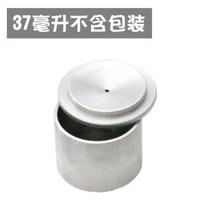 복합가스측정기 QBB 스테인레스 코팅 비중력 컵 고정밀 밀도 37ml 50 100ml, 05 Type3 no package