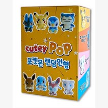 포켓몬 초등학생 단체선물 키링 인형x8p(랜덤) 호기심유발