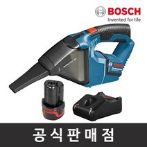 보쉬 정품/GAS 10.8V-LI 충전무선청소기 2.0Ah+GAL12V-40 세트