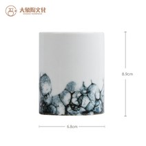 도자기 몰드 금형 석고 그라우팅 세라믹 진흙 성형 도구 커피 컵 물, 컵 그라우팅 몰드에는 핸들포함X