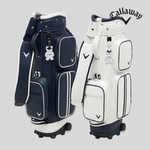 2022 캘러웨이 캐디백 우먼스 스포츠 바퀴형 골프백, 화이트