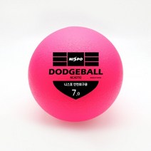 니스포 피구공 7인치 네온레드