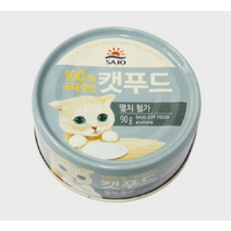 사조 캣푸드 간식캔 생선, 멸치, 3개입