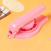 가정용업소용 국수기계면뽑는기계 제면기가정용 수동 만두 반죽 제조기 스킨 몰드 기계 주방 도구, 03 분홍색