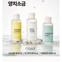 소금습관 가글용소금 양치용소금 100g, 모닝레몬 100g