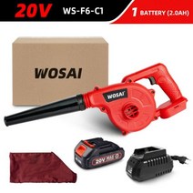 WOSAI-20V 무선 나뭇잎 송풍기 먼지 제거 수집기 전동 공구 정원 전기 장치, WS-F6-C1_EU