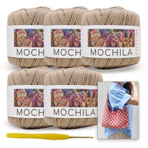 [니뜨]모칠라실(45g)x5볼+모사용코바늘4/0호+다미체크숄더백도안, 32_진베이지
