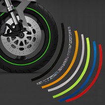 오토바이 휠스티커 14인치, 골드