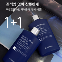 닥터헤디슨 디어 옴므 포맨 올인원200ml 1+1