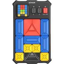 기커 (GiiKER) 슈퍼 슬라이드 휴대용 슬라이드 퍼즐 게임 교육 뇌 트레이닝 (일본어 설명서 포함)