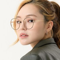 금테안경 패션 무도수 오버사이즈 안경테 선글라스