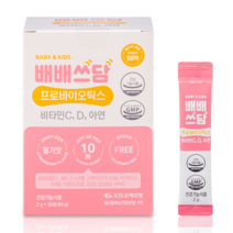 위더스락 배배쓰담 프로바이오틱스 아기 어린이 딸기맛 유산균 1개월분, 2g, 1개