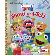 Show-and-Tell Muppet Babies Little 골드en 북 하드cover
