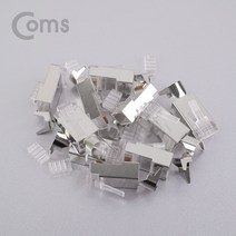 (COMS) CAT.7/CAT6A STP RJ45 플러그(10개입)/BT419 BT419