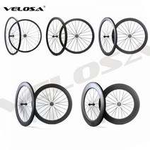 로드 바이크 카본 휠셋 튜브형 클린처 초경량 카본 휠셋 700C 24mm 38mm, Clincher, 25mm