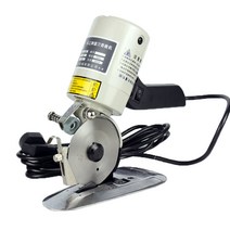 가죽피할기 지관 절단기 필름 재단기 휴대용 커팅기