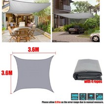 정원 테라스 캐노피 수영장그늘막 사각형 방수 천막 옥상 파라솔 햇빛가림막, 3.6x3.6m