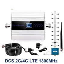 DCS1800MHZ 4G LTE 휴대 전화 신호 리피터 부스터 증폭기 실내 Yagi 안테나 포함, 04 영국 플매트 카펫 러그