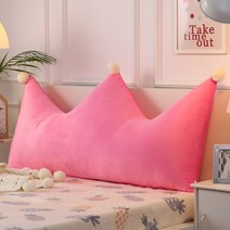 아동 침대 머리 쿠션 크라운 프린세스 파우치 소파 다다미 大 등받이, 핑크 퓨어 컬러 [커버 코어 탈부착]