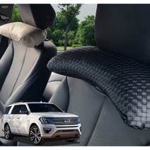 포드 컵홀더 멀티 듀얼 대형 확장 4단 4구 자동차 컵 홀더