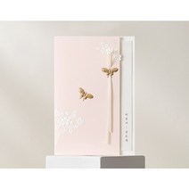 결혼식 청첩장 ﻿BC2228 소량 샘플 제출용 2장 인쇄