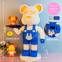 나노 블록 베어브릭 42종 시리즈 파스텔톤 하트 곰돌이 취미 DIY 조립, AJ