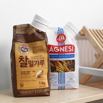 가루 비닐 씨리얼 밀봉밀폐보관 실링캡뚜껑 진공포장 과자봉지 수동 열접착기 식품, 대형, 1개