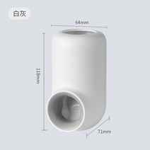 스텐 치약짜개 치약짜는기계 물감짜개 스퀴저디스펜서 자동치약짜개 xiaomi youpin 자동 압착기 벽걸이, 하얀색