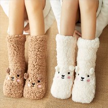 [윰스마켓] 곰돌이 수면양말 4컬러 양털 수족냉증 임산부 출산준비물 선물 보온양말 F22