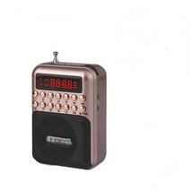 블루투스 MP3 레트로 감성 b872 am fm 휴대용 카드 스피커 old fm radio 캠퍼스 방송 휴대용 워크맨 mp3 플레이어 스테레오 사용 18650 배터리, 로즈 골드, 로즈 골드
