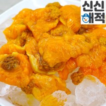 거제 통영 활 멍게 자연산 깐멍게 최상품, 옵션 2. 활멍게 (통멍게)2kg