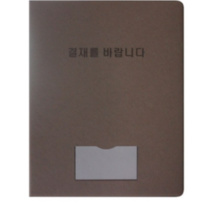 페니체 PU 어프로블 보드, TAN BROWN