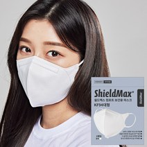 [쉴드맥스 컴포트 KF94 마스크 검정/흰색]-100% 국산원료-식약처 의약외품-제조사 직영판매-대형 블랙 개별포장-공공기관 약국 홈쇼핑 편의점 판매, 새부리 넉넉형 KF94 화이트, 50매