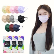 미연다 깔끔한 13가지 국산 귀편한 컬러 덴탈 마스크 소형 중형 대형 100매입, 연핑크 50매+50매