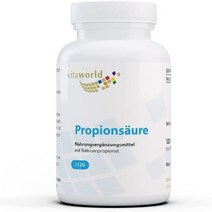 독일 Vita World 프로피온산 비건 영양제 500mg 120캡슐 고순도 나트륨
