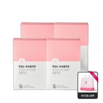 비타민하우스 맛있는피쉬콜라겐100포 4박스+뷰티쇼핑백 1장, 상세페이지 참조, 상세페이지 참조