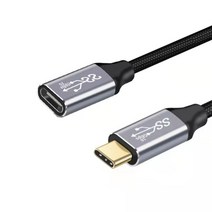 리코gr2 cctv 카메라 케이블USB C 연장 케이블 USB3.1 10Gbps PD100W 남성 여성 유형 코드 전화 노트북 닌, 01 straight_05 200cm