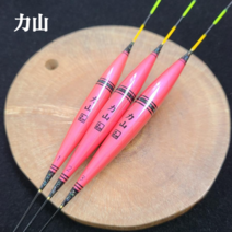 역산공방 수제갈대찌 민물내림찌 K11 핑크, 3호