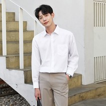 붐스타일 케인 스탠다드 카라 셔츠
