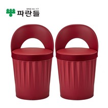 [파란들]드럼체어 스툴의자 등받이형 2세트, 등받이형_레드, 2개