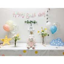 1주년 셀프 DIY 돌상 차리기 잔치상 아기 미니 잔치 어린이 홈 생일파티 상차림 소품