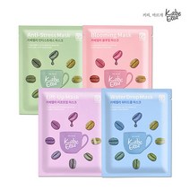 카베엘라 마스크팩 1box 5매입 피부진정 톤업 탄력 수분강화 팩, 단품, 제품선택:04_워터드롭 마스크