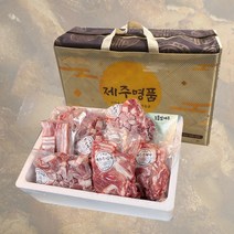 제주 흑돼지 돼지고기 추석 선물세트 삼겹살 오겹살 여행 부모님 선물, 7.목살 2 + 오겹 2 + 앞다리살 2