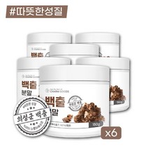 말린 백출 창출 삽주 뿌리 분말 6개월분 대용량 효능 재배 한약재 한약제 시장 백출차, 1개