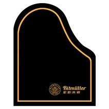 그랜드 피아노 카페트 충격 흡수 방음 카펫 학원 연습실