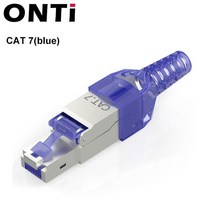 Cable ONTi CAT8 /CAT7 /CAT6A Rj45 구 차폐 산업용 이더넷 크리스탈 헤드 종단 플러그-40Gbps, 05 CAT7-Blue_01 1개