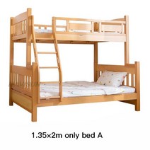 벙커침대 이층침대 벙커 분할 저장 및 공간 절약형 작은 아파트 2 층 침대가있는 어린이를위한 자연 스타일 침실 가구 이층 침대, 1.35x2.0m 침대