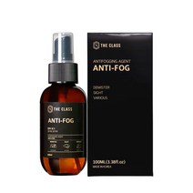더클래스 안티포그 김서림방지제 100ml, 1