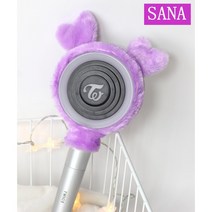 TWICE 트와이스 응원봉 캔드봉Z CANDY BONGZ 다꾸 보호 커보 콘서트, SANA