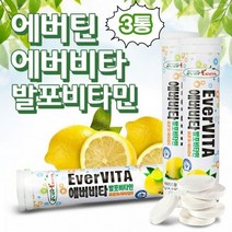 발포비타민 C 레몬맛 두배 직장인 독자기술 대용량 빠른 발포정 1분 디카페인 색소무설탕 영양보충 항산화